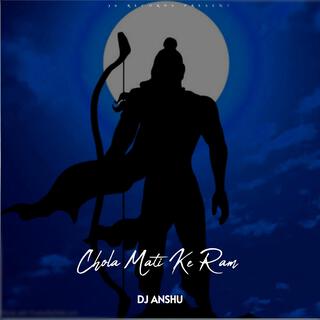 Chola Mati Ke Ram (Drop Edit)