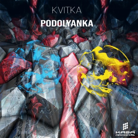 Podolyanka | Boomplay Music