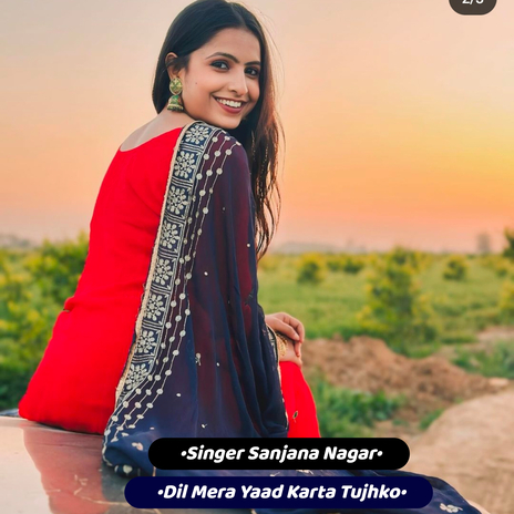 Dil Mera Yaad Karta Tujhko | Boomplay Music