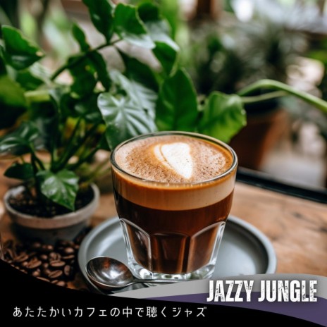 Smooth Cafe Jazz