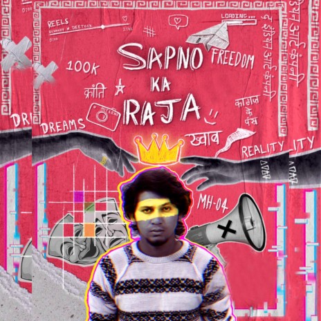 Sapno ka Raja | Boomplay Music