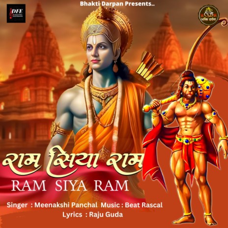 Ram Siya Ram | Boomplay Music