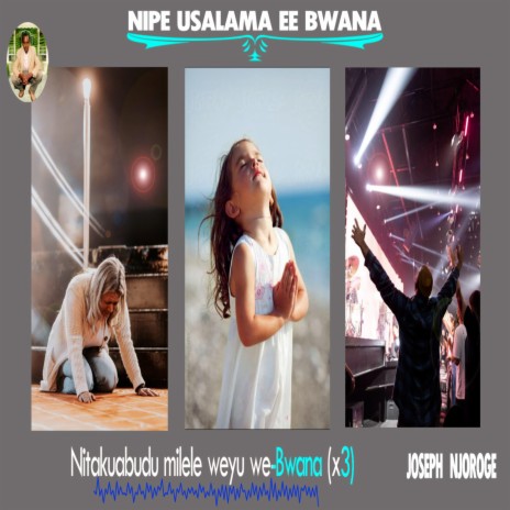 Nipe Usalama Ee Bwana | Boomplay Music
