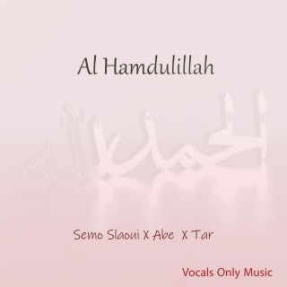 Al Hamdulillah