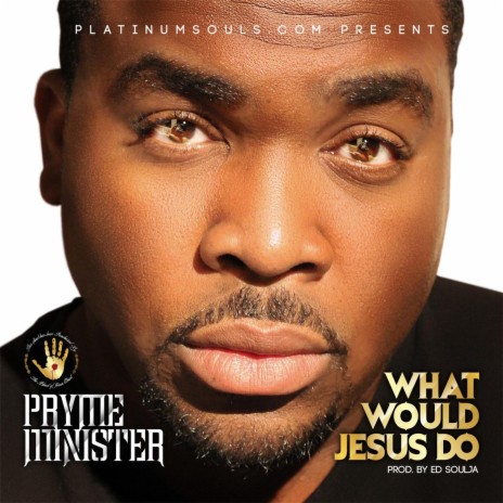 What Would Jesus Do | Boomplay Music