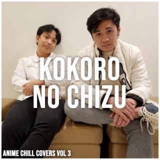 Kokoro no Chizu (One Piece OP 5) (Acoustic Chill Version)