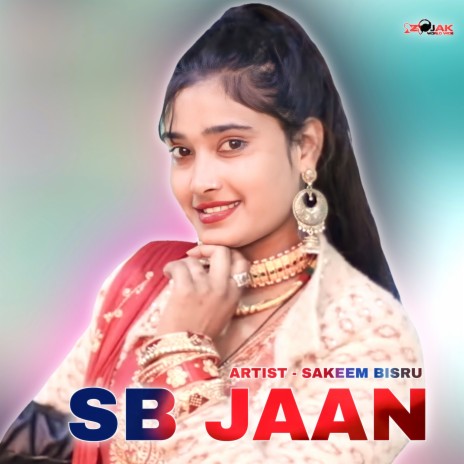 SB Jaan (Mewati Song) | Boomplay Music