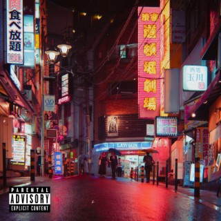 Tokyo lyrics | Boomplay Music