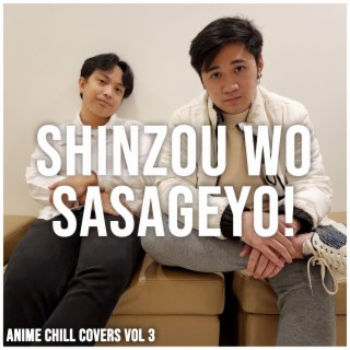 Shinzou wo Sasageyo! (Attack on Titan OP 3) (Acoustic Chill Version)