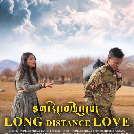 Long distance love ft. Padma dolker | Boomplay Music