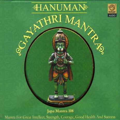 Hanuman Gayathri Mantra | Boomplay Music