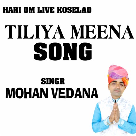 Tiliya Meena Song | Boomplay Music