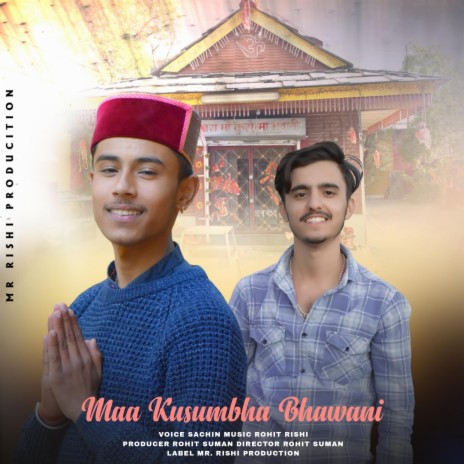 Maa Kusumbha Bhawani | Boomplay Music