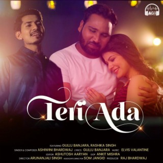 Teri Ada