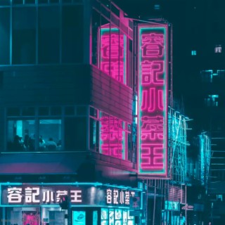 Neon Cities