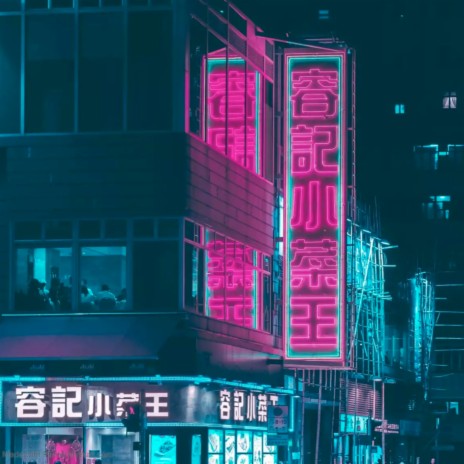 Neon Cities