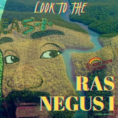 Look To The East