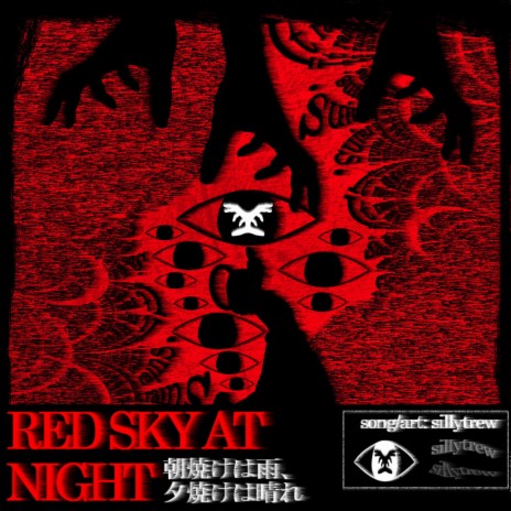 RED SKY AT NIGHT | Boomplay Music