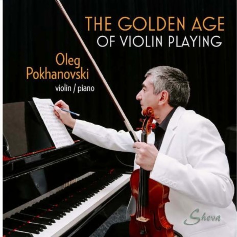 Cello Sonata, Op. 19: IV. Allegro Mosso (Arr. by Oleg Pokhanovski) | Boomplay Music