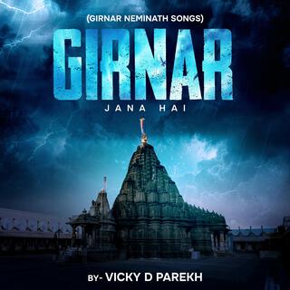 Girnar Jana Hai (Girnar Neminath Songs)