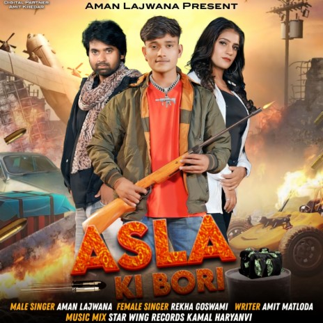 Asla Ki Bori ft. Rekha Goswami | Boomplay Music