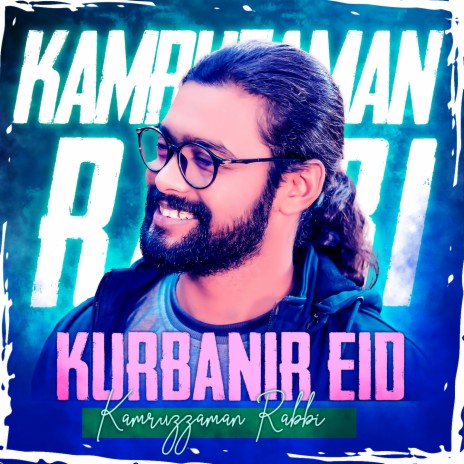 Kurbanir Eid | Boomplay Music