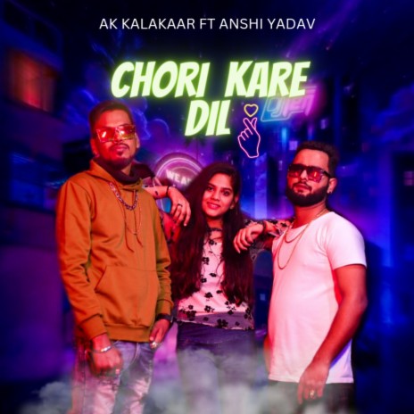 Chori Kare Dil ft. Ankit Mishra | Boomplay Music