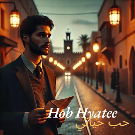 Hob Hyatee | Boomplay Music