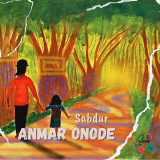 Anmar Onode