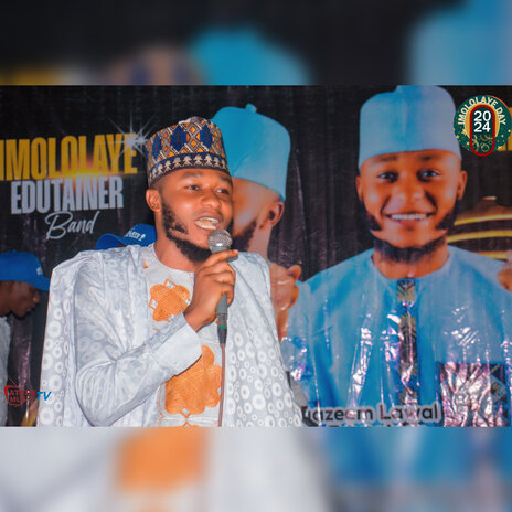 Nta Ib Ramadan Jingle | Boomplay Music