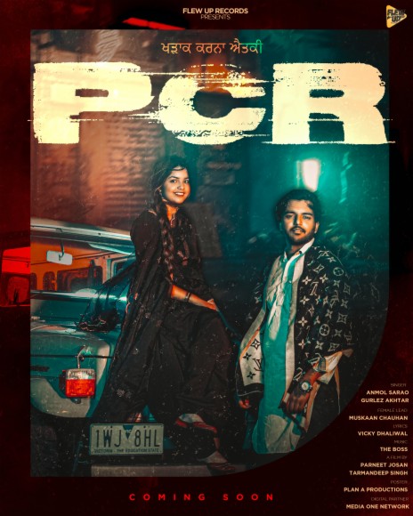 PCR (feat Gurlez Akhtar) ft. Anmol Sarao | Boomplay Music