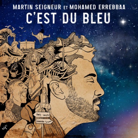 C'est du bleu ft. Mohamed Errebbaa | Boomplay Music