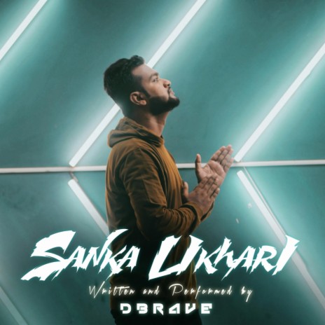 SANKA LIKHARI | Boomplay Music