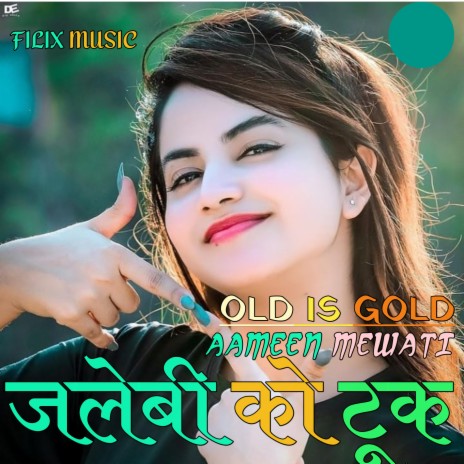 Jalebi ko took | Boomplay Music