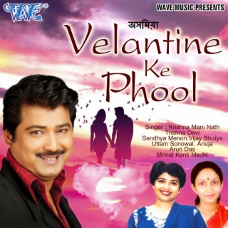 Velantine Ke Phool