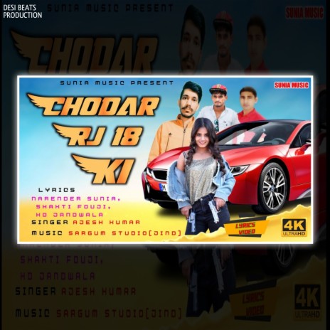 Chodar Rj 18 Ki | Boomplay Music