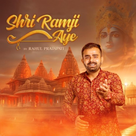 Shri Ramji Aye | Boomplay Music