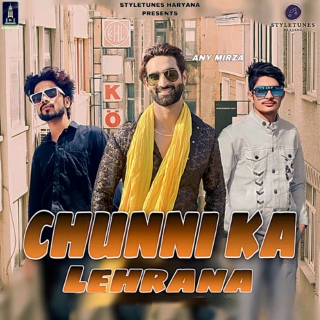 Chunni Ka Lehrana ft. Arman Akhtar | Boomplay Music