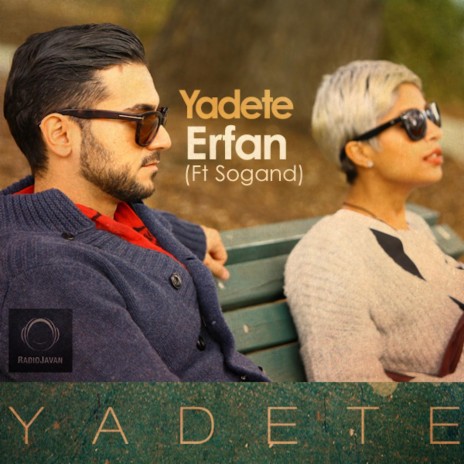 Yadete (feat. Sogand) | Boomplay Music