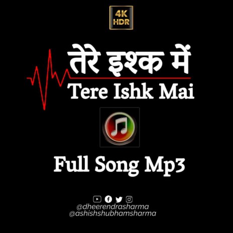 Tere ishk mai | Boomplay Music