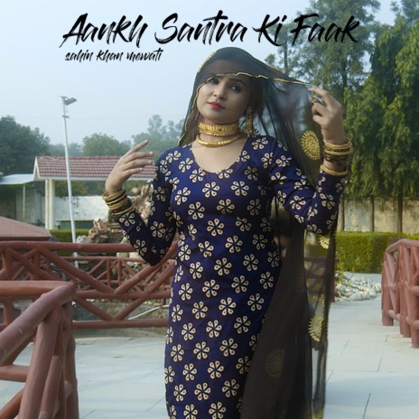 Aankh Santra Ki Faak | Boomplay Music