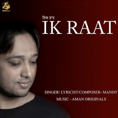 IK RAAT | Boomplay Music