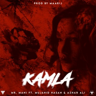 Kamla