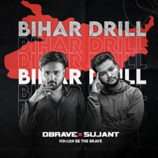 Bihar Drill