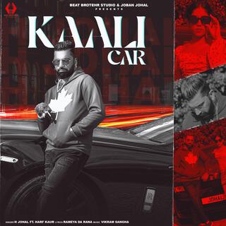 Kaali Car