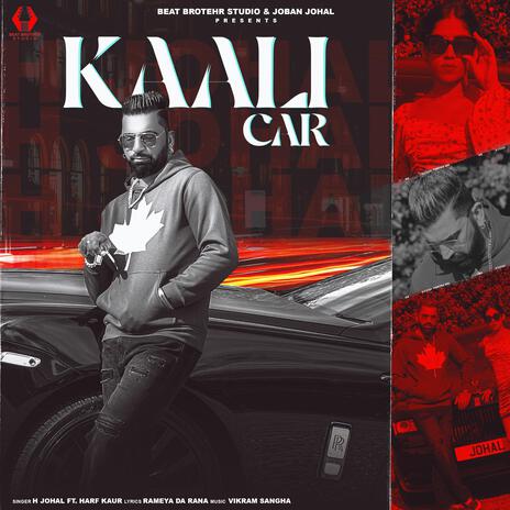 Kaali Car | Boomplay Music