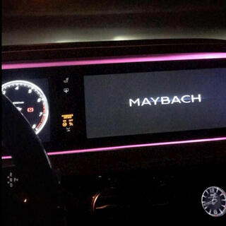 maybach music