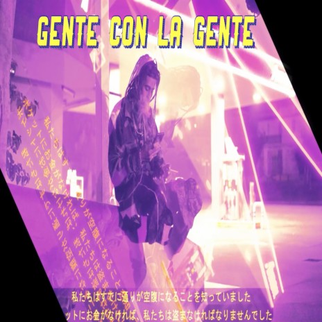 Gente Con la Gente | Boomplay Music