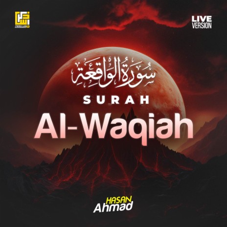 Surah Al-Waqiah (Live Version) | Boomplay Music