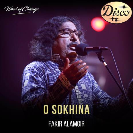 O Sokhina | Boomplay Music